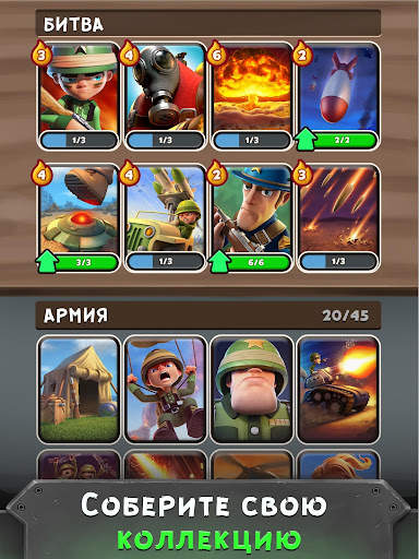 War Heroes：мультиплеер война скриншот 4
