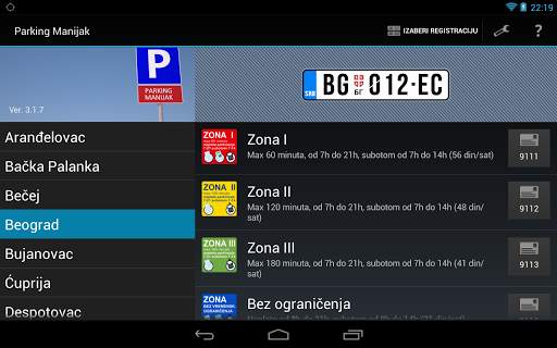Parking Manijak screenshot 7