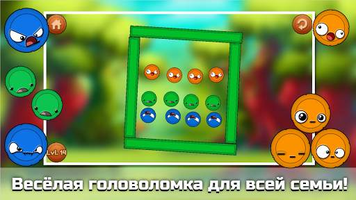 sweety Blocks screenshot 1