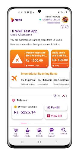Ncell App: Recharge, Buy Packs screenshot 2