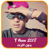 جميع اغاني راب تيفلو بدون انترنت icon
