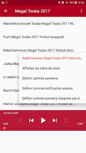 Daaray Khassida Serigne Touba screenshot 6