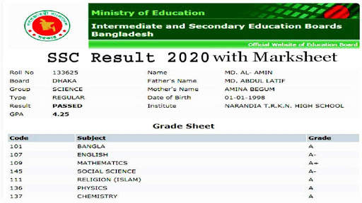 All Exam Results bd скриншот 3