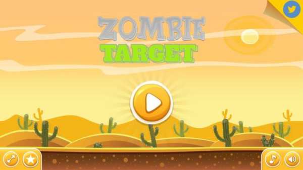 Zombie Target screenshot 1