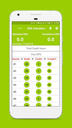GPA Calculator screenshot 1