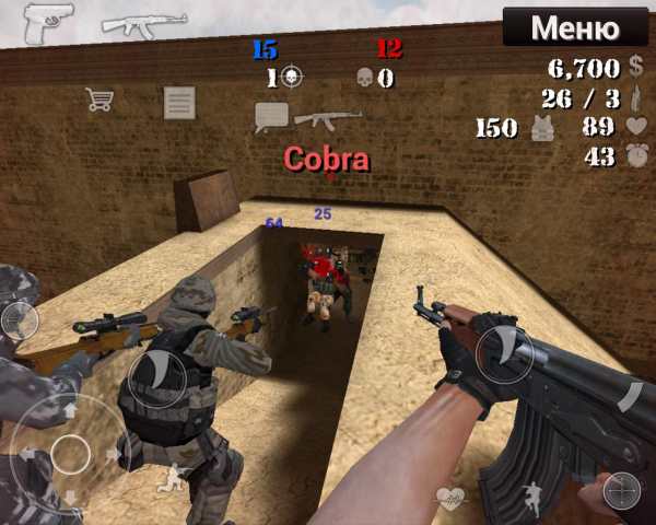 Special Forces Group screenshot 15