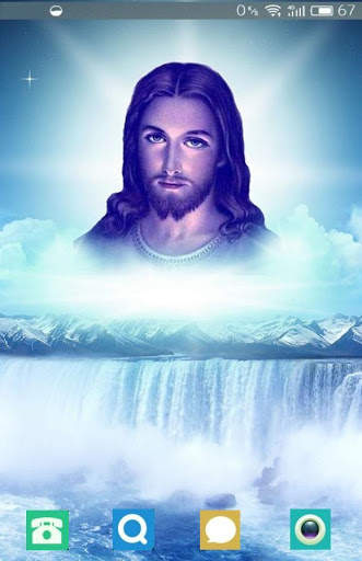 God Wallpaper HD screenshot 1