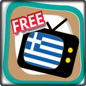 Free TV Channel Greece logo