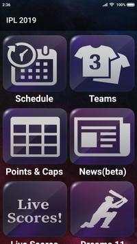 Cricket Information (Schedules, Scores and Info.) скриншот 1