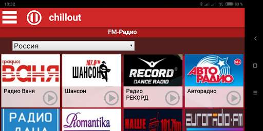 Volnorez Radio screenshot 8