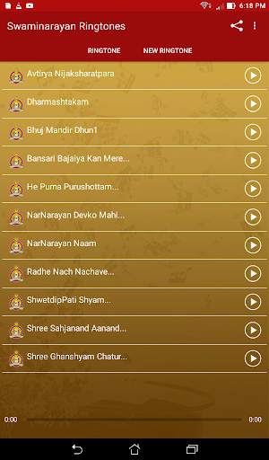 Swaminarayan Ringtone स्क्रीनशॉट 4