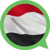 Yemen Stickers for Whatsapp 2019 2.8