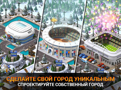 City Island 5 - Building Sim скриншот 18