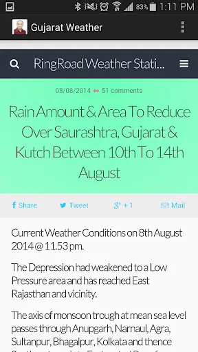 Gujarat Weather screenshot 2