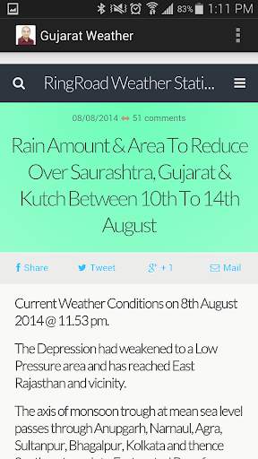 Gujarat Weather screenshot 2