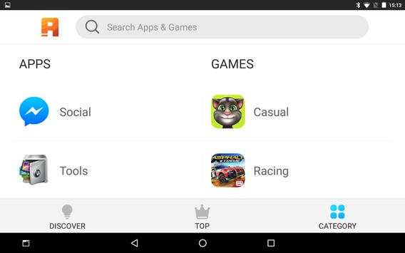 APPShot--An app platform स्क्रीनशॉट 9