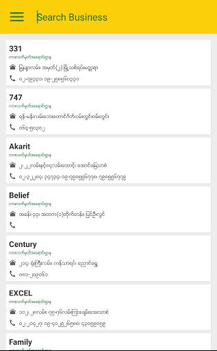 Mandalay Business Directory screenshot 7