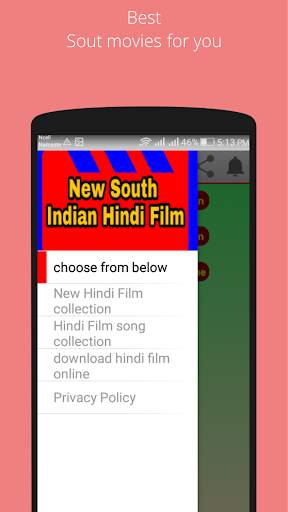 New Hindi FIlm screenshot 1