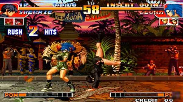 The King Of Fighting screenshot 1