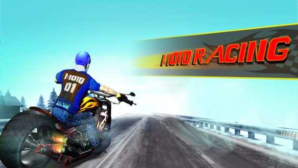 Bike Racing Star screenshot 1