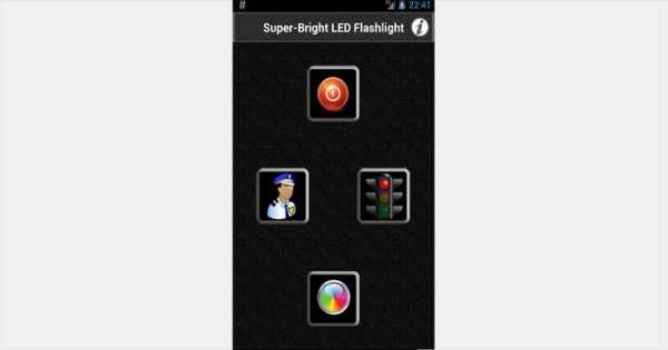Super-Bright LED Flashlight screenshot 1