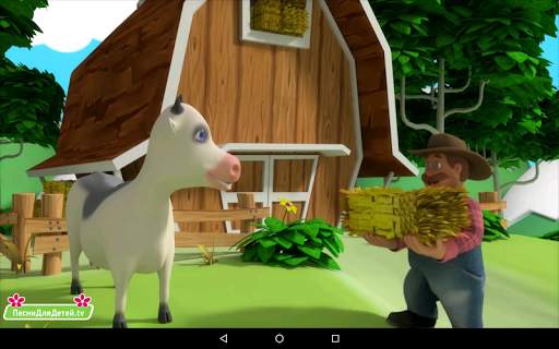 Песни Для Детей screenshot 11