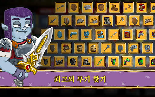 Let's Journey－RPG 클리커 게임 오프라인 screenshot 11