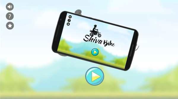 Shiva Moto Bike pro game screenshot 2