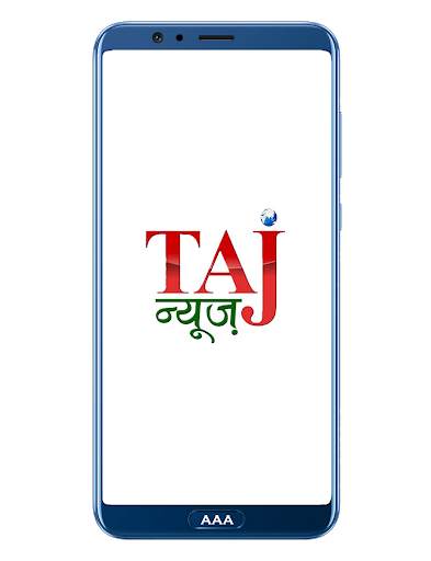 Taj News screenshot 1