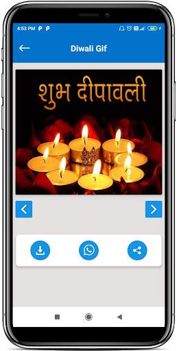 Diwali Gif 2020(Image & Status) स्क्रीनशॉट 4