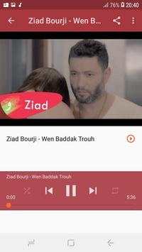 زياد برجي بدون نت Ziad Bourji 2019 screenshot 7