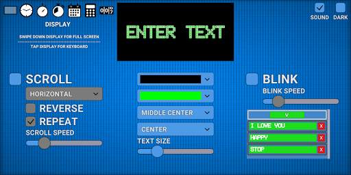 LCD Display screenshot 1