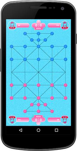 ষোল গুটি screenshot 3