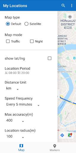 My Locations screenshot 6