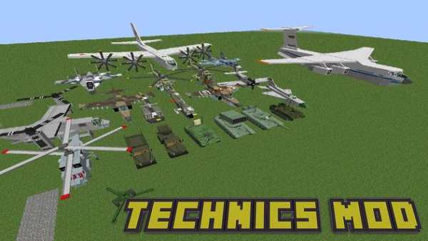Technics MOD for Minecraft screenshot 2