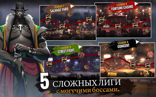 Zombie Fighting Champions скриншот 11