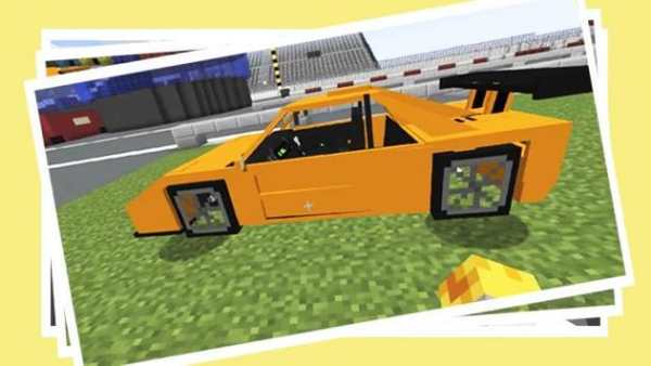 Cars mod for Minecraft screenshot 3