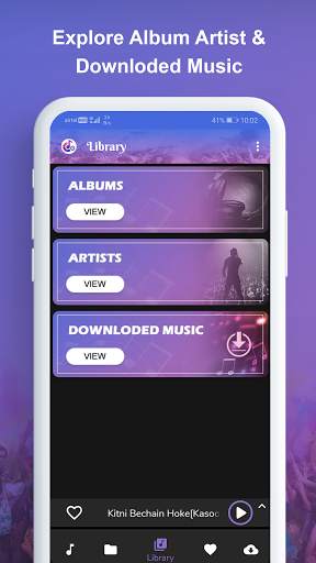TeamTek Music Player 5 تصوير الشاشة