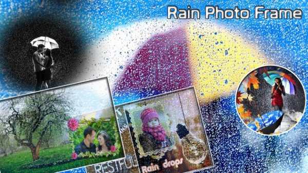 Rain Photo Frame screenshot 1
