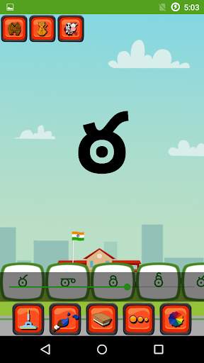 Telugu Alphabets | Telugu Kids screenshot 4