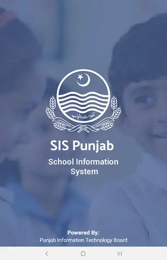 SIS Punjab screenshot 1