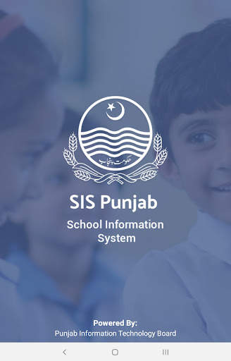 SIS Punjab screenshot 1