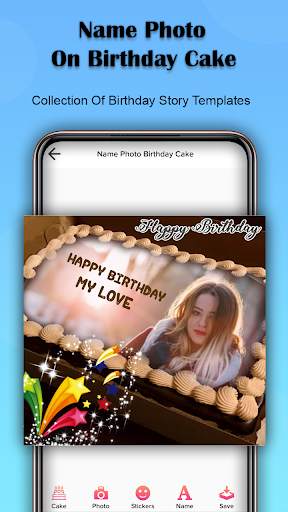 Name Photo On Birthday Cake New screenshot 6