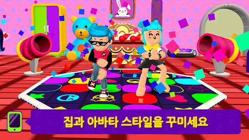 PK XD: 재미, 친구, 게임 screenshot 2