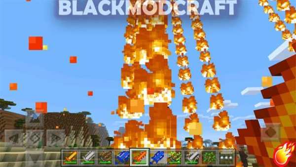 Elemental Swords Mod 3 تصوير الشاشة