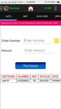StarEC GPRS screenshot 3