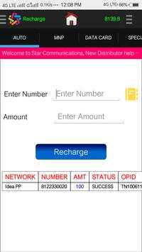 StarEC GPRS screenshot 3