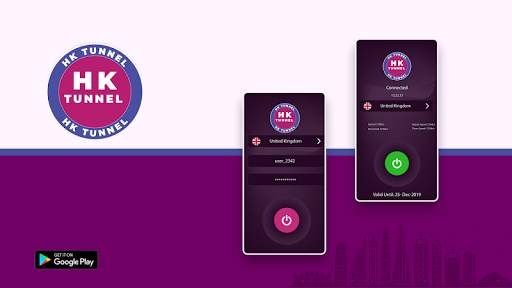 HK Tunnel Vpn screenshot 1