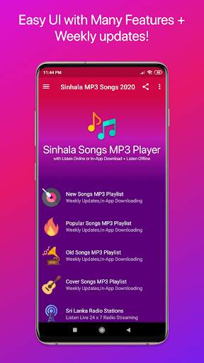 Sinhala Songs MP3 2020 - ලස්සන සින්දු screenshot 2