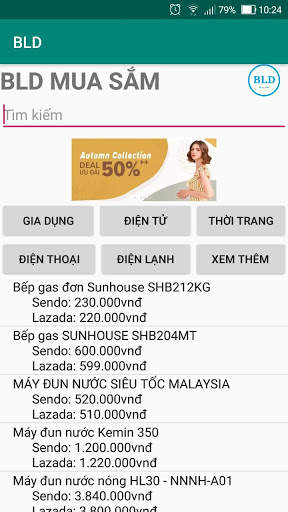 BLD SHOP screenshot 3